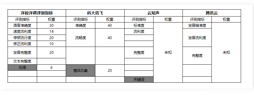 图片16.png