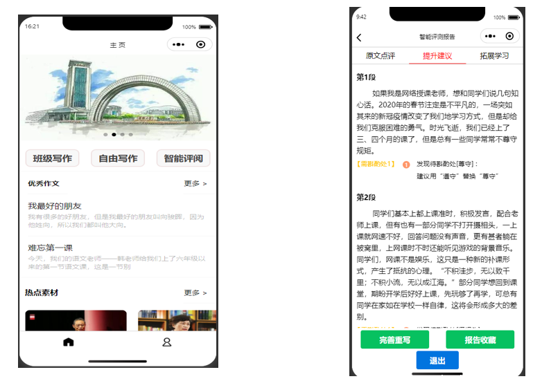 图片13.png