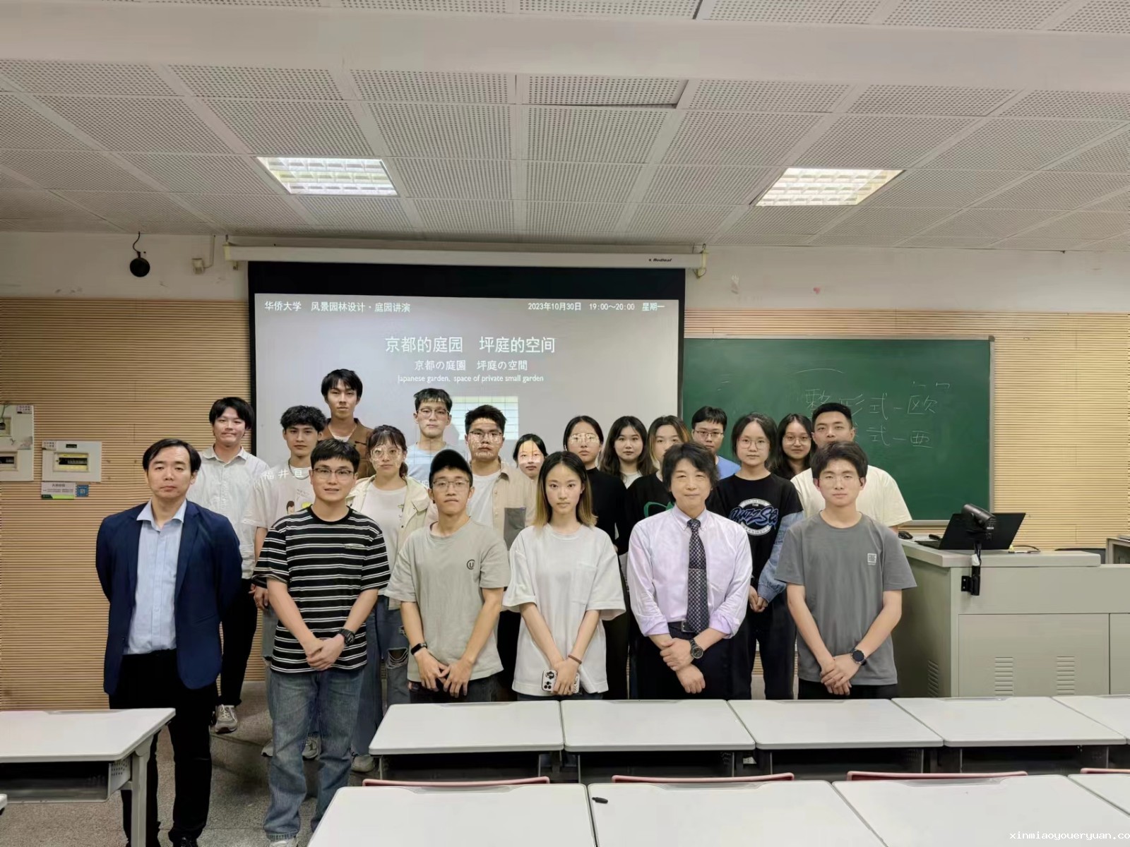 微信图片_20231102235432.jpg