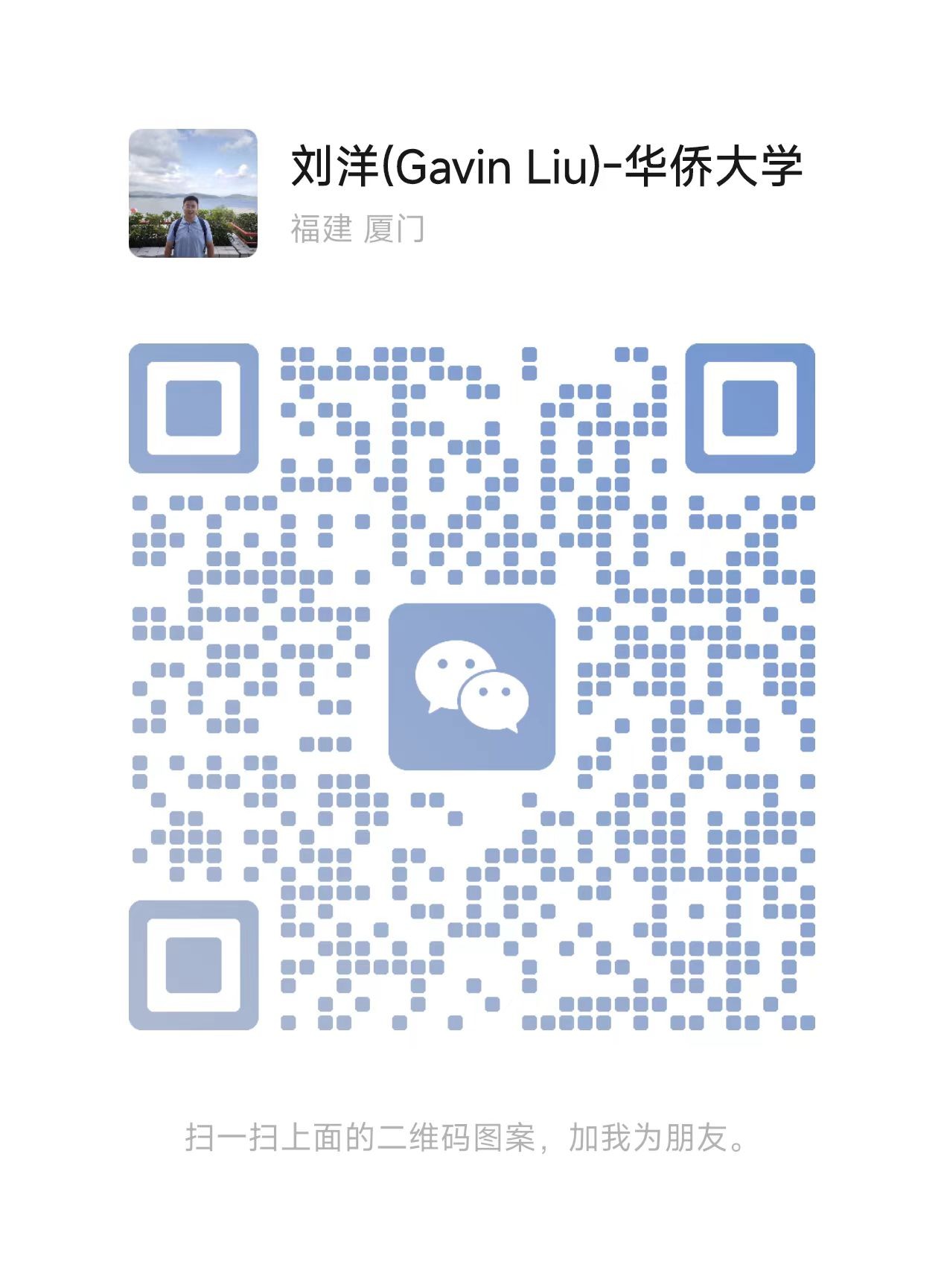 微信图片_20240226152741.jpg