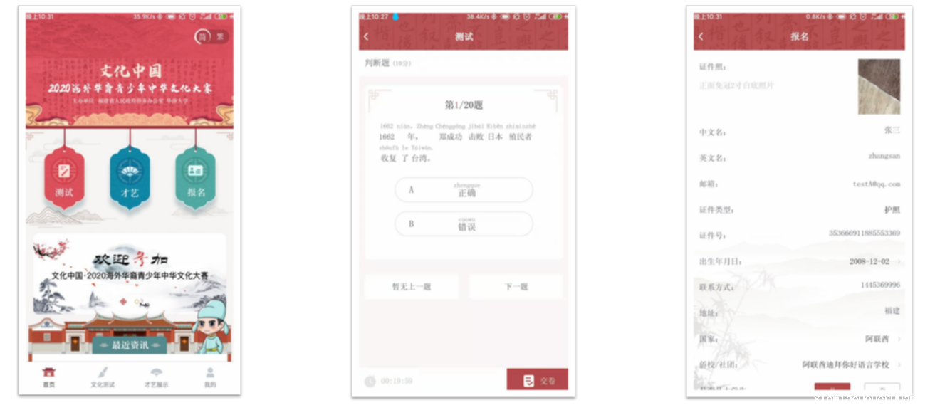 图片9.png