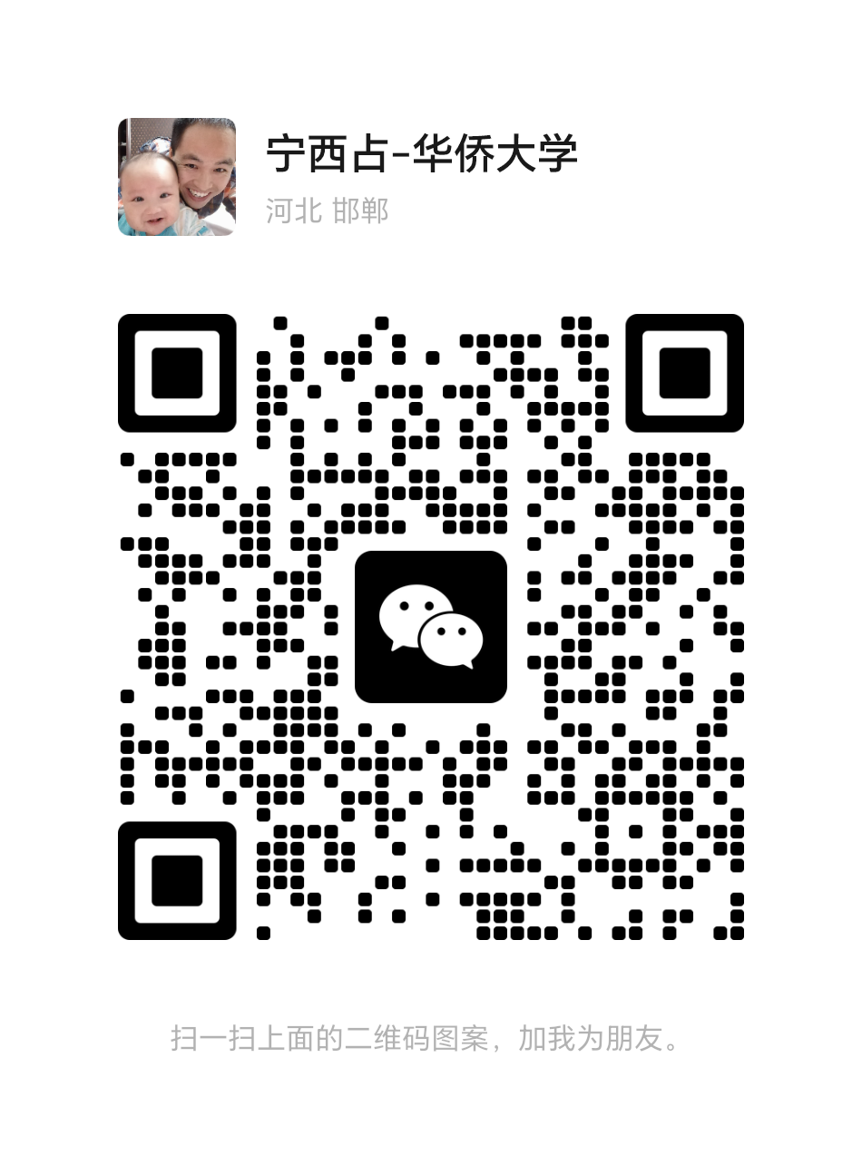 微信图片_20250325214112.png