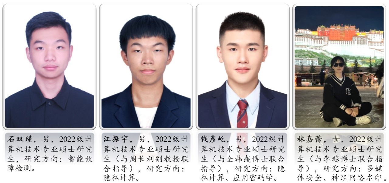 幻灯片4.jpg