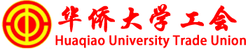 工会（2016）